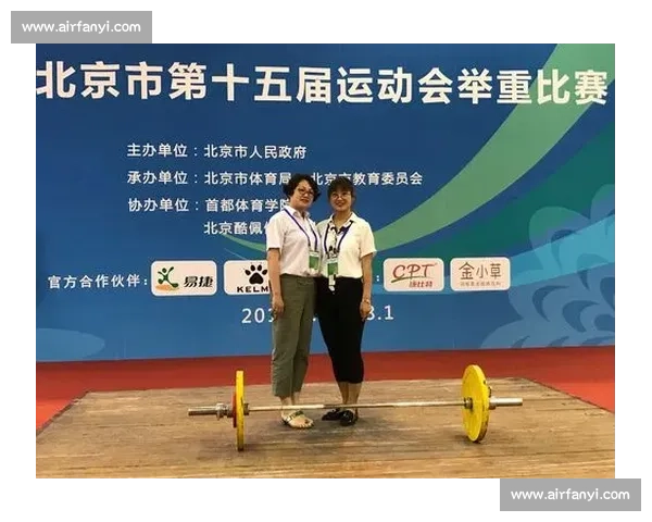 举重比赛争议频发引发公平性和裁判判罚讨论