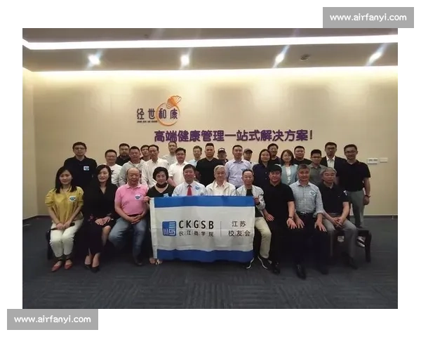 现代体育理论视角下竞技表现优化与运动健康融合研究