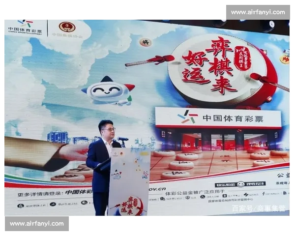 体育团队高效管理策略与竞技绩效提升实践探索