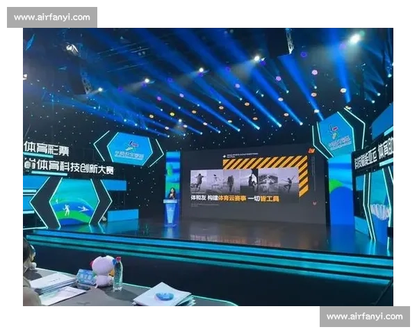 打造全方位竞技平台促进体育比赛体系创新与发展模式研究