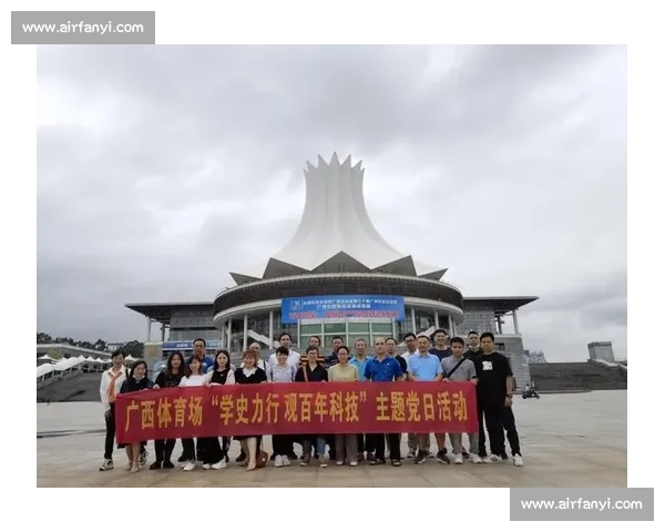 体育管理环境下的组织创新与资源优化策略研究与实践探索